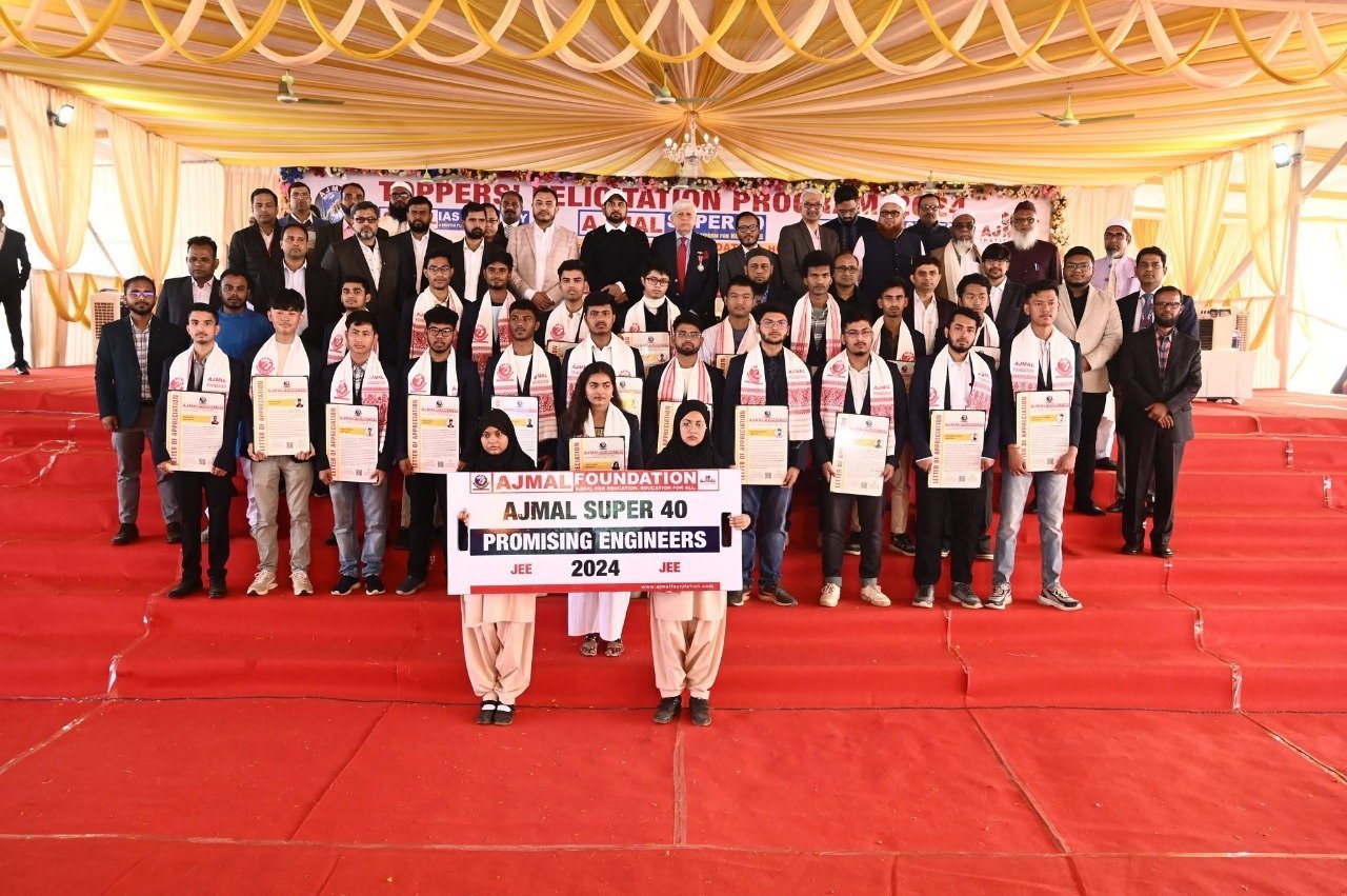 Record-Breaking JEE Results 2024
